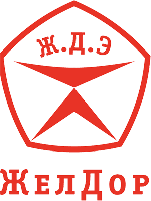 ЖелДор
